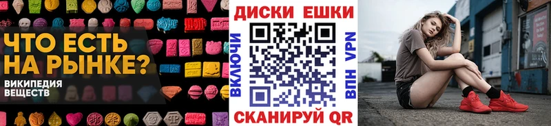 ЭКСТАЗИ DUBAI  Печора 