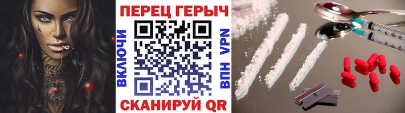 Героин афганец  Печора 