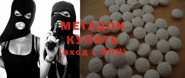 2c-b Балабаново