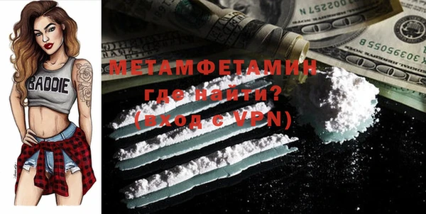 ПСИЛОЦИБИНОВЫЕ ГРИБЫ Балахна