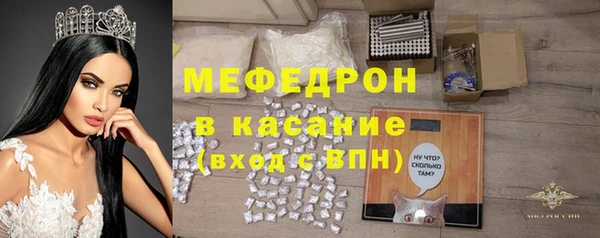 ПСИЛОЦИБИНОВЫЕ ГРИБЫ Балахна