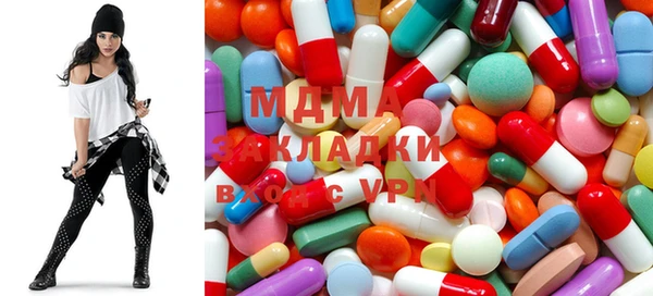 прущая мука Белоозёрский