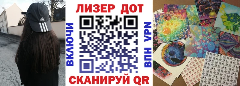 МЕГА ссылки  Печора  Марки N-bome 1,8мг  наркотики 